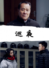 中国父亲节是哪一天?